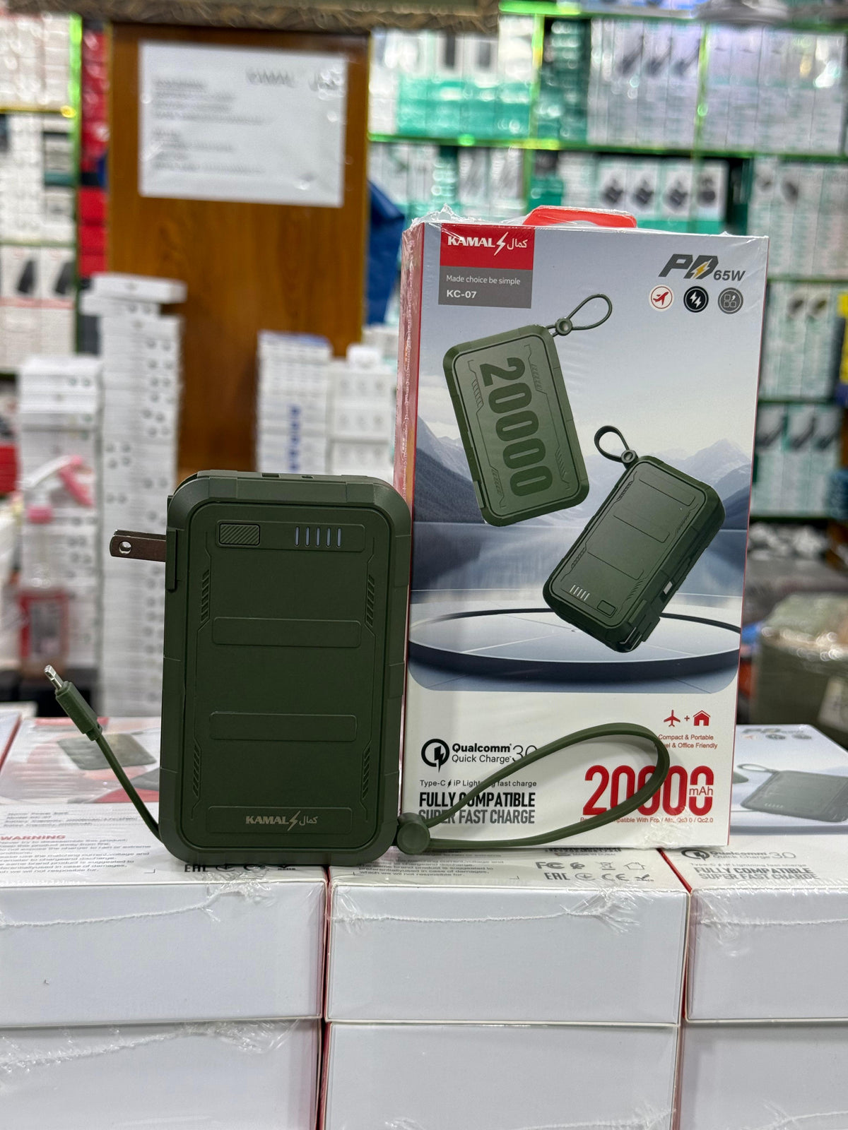 Lot Imported 5-in-1 Super Fast Power Bank & Charger 20000mAh KC-02