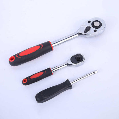 New Multifunctional 108PCs Socket Ratchet Wrench Set