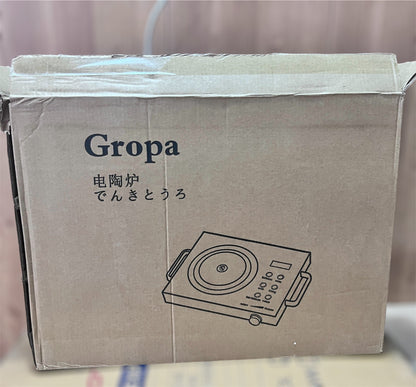 Lot Imported Gropa Japan Infrared HotPlate - Electric Stove 3500W