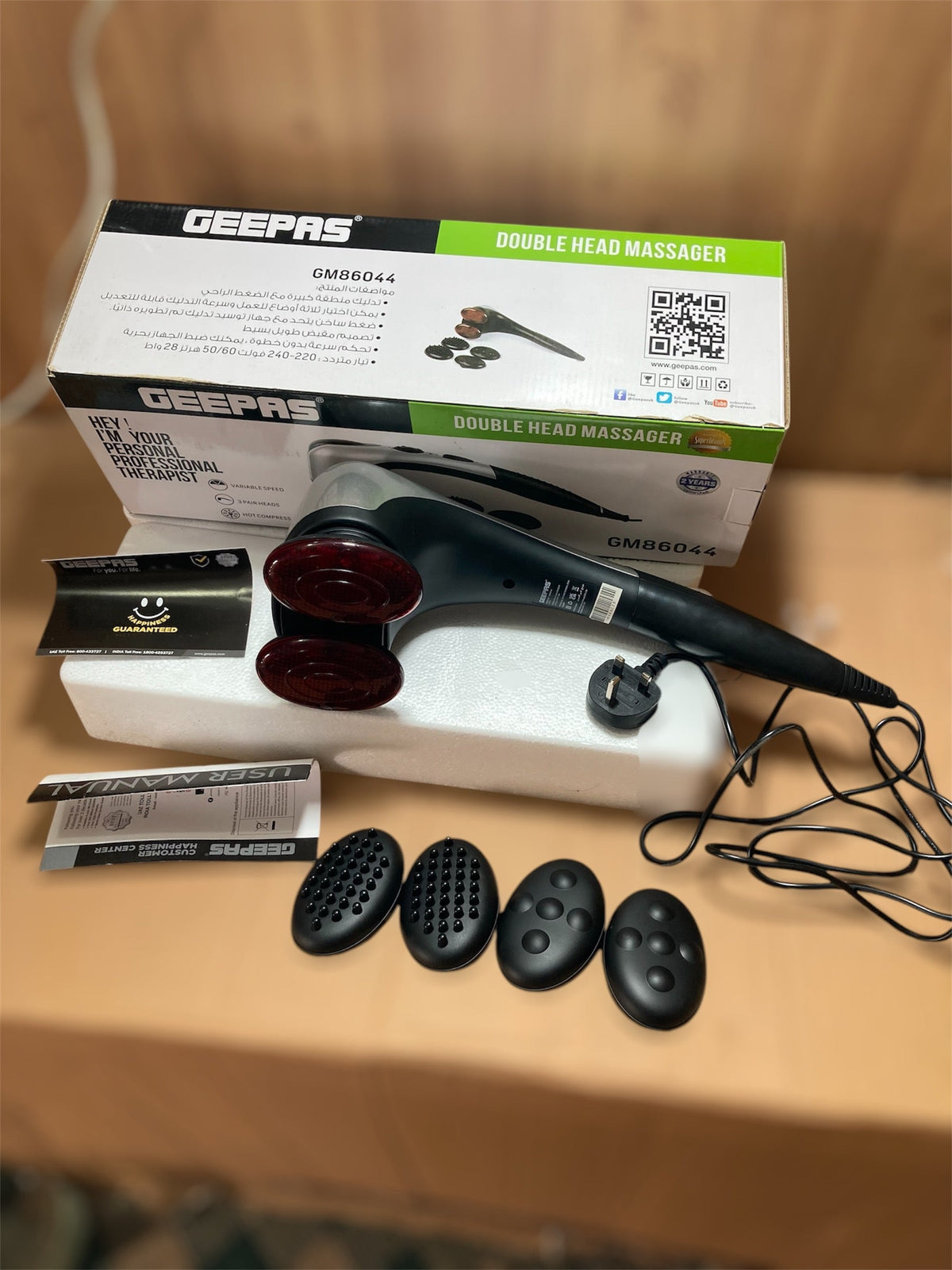 Geepas Dubai Double Head Massager