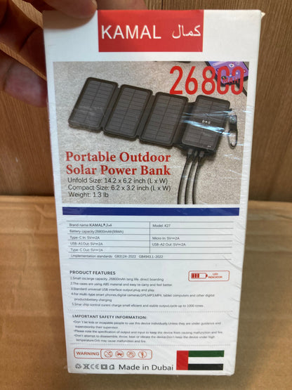 Kamal Solar Power Bank 26800 mAh K27