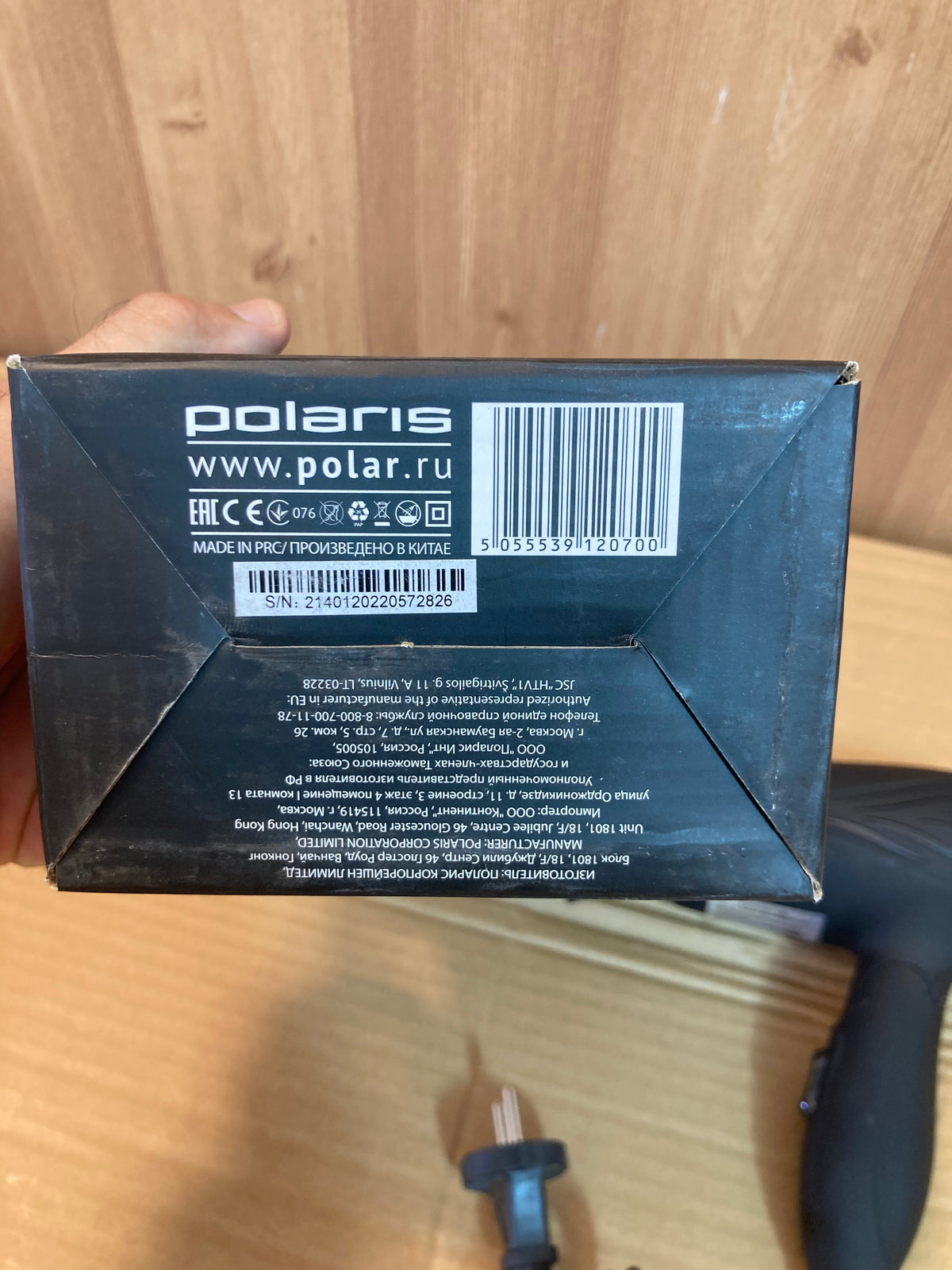 Polaris Foldable Hair Dryer 1400W