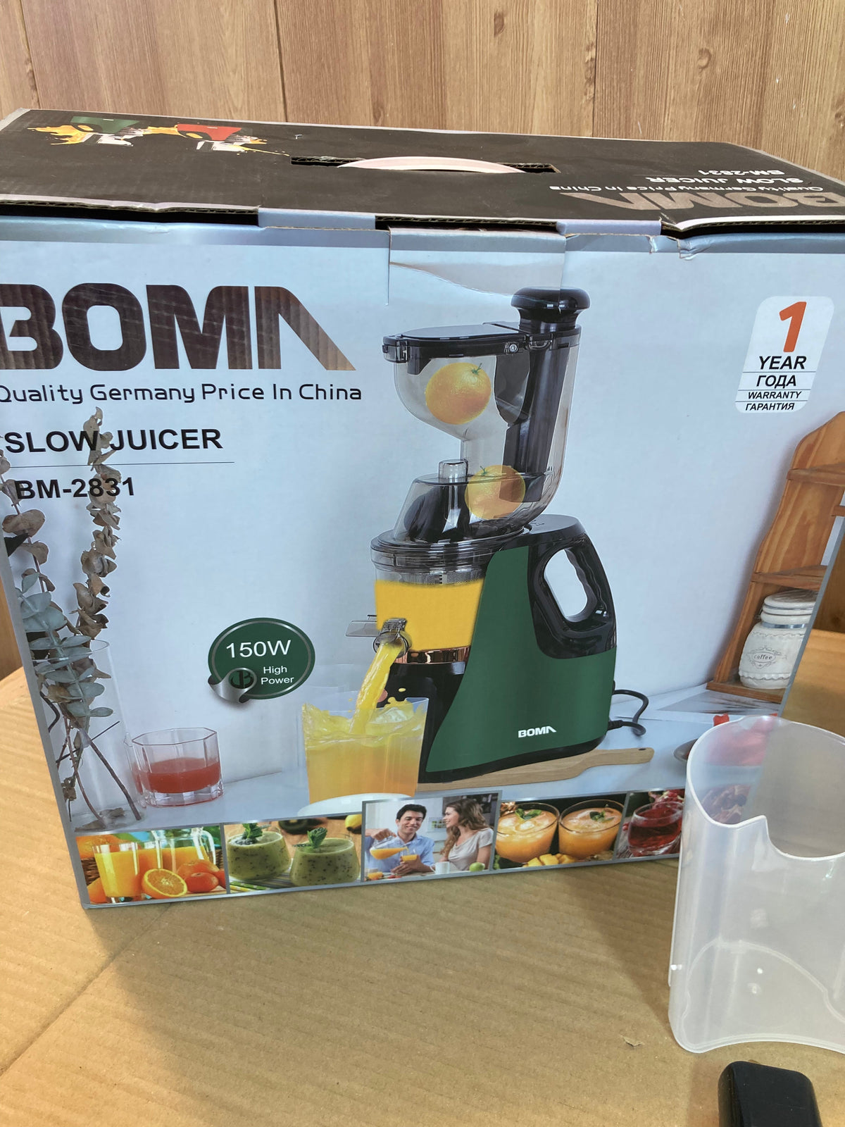 BOMA Germany 150W Slow Juicer/Extractor BM-2831