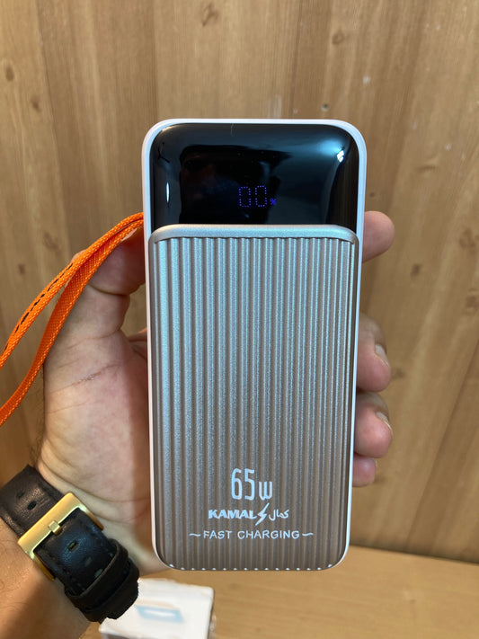 Kamal 65W Super Fast 2Built-in Cables Charging Power Bank 30,000mAh KPB-034