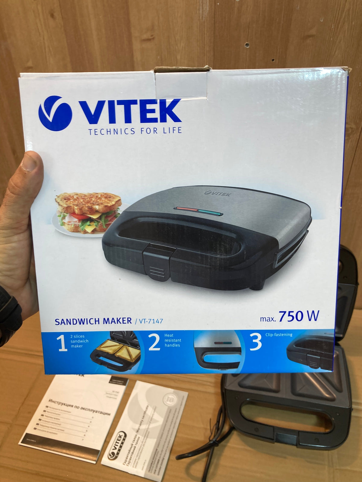 VITEK 750W Sandwich Maker VT-7147
