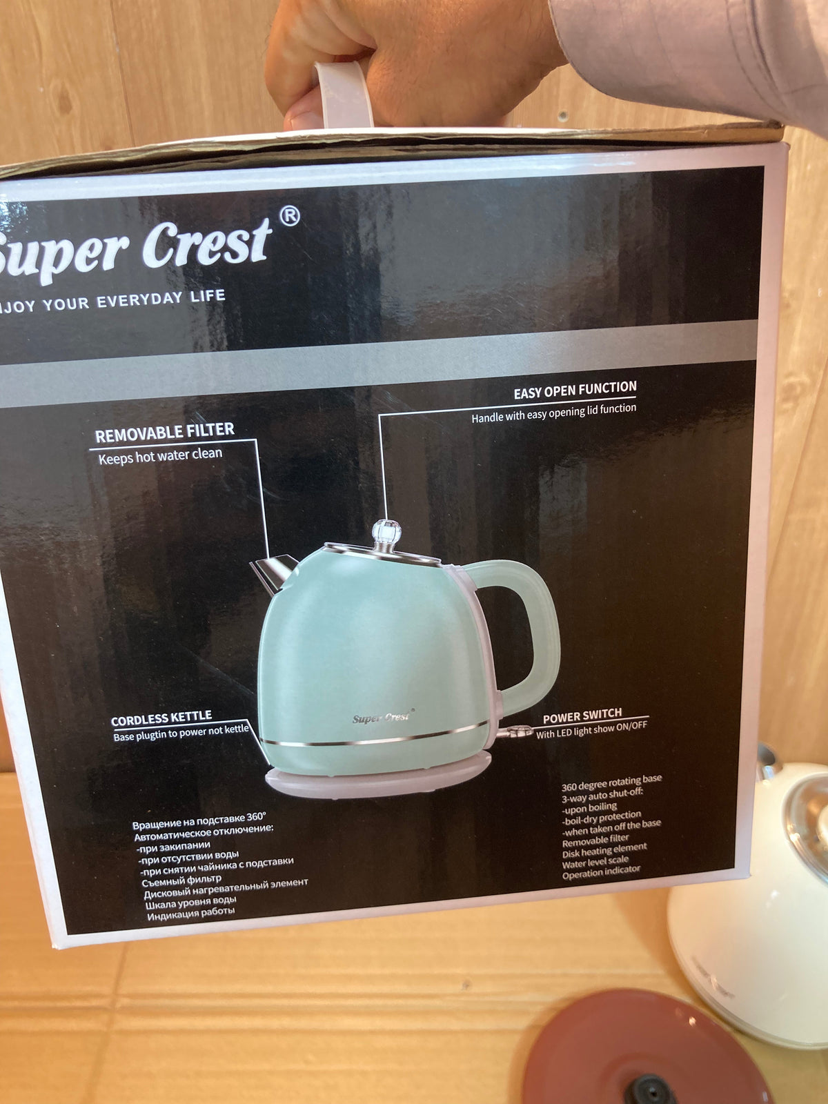 Super Crest Germany 2.3L Electric Kettle 2000W SCT-4027